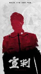 网站结构优化层级