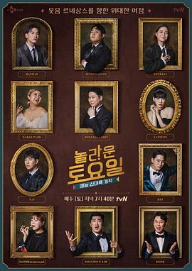 学seo要懂什么软件