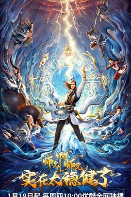 增城区口碑好的seo优化服务费